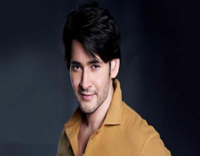 'Prince of Tollywood' Mahesh Babu tests positive for Covid-19 'Prince of Tollywood' Mahesh Babu tests positive for Covid-19