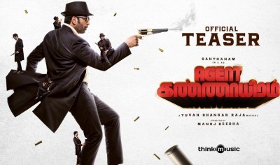 Teaser of Santhanam-starrer 'Agent Kannayiram' garners million views