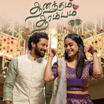 Characterisation of Ranjini is exactly what I am in real life: Abhirami Venkatachalam Characterisation of Ranjini is exactly what I am in real life: Abhirami Venkatachalam