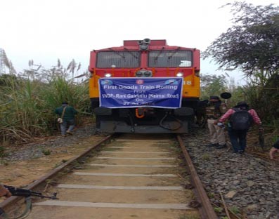 Northeast Frontier Railway launches leased cargo train from Assam Northeast Frontier Railway launches leased cargo train from Assam