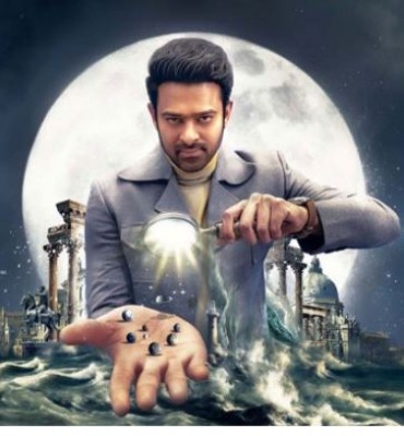 'Radhe Shyam' release postponed; new date not announced 'Radhe Shyam' release postponed; new date not announced