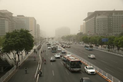 Beijing sets air quality record in 2021 Beijing sets air quality record in 2021