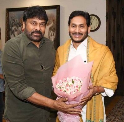Chiranjeevi meets Andhra CM over movie ticket pricing row