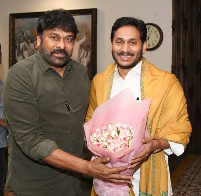 Chiranjeevi meets Andhra CM over movie ticket pricing row Chiranjeevi meets Andhra CM over movie ticket pricing row