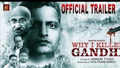 Ban film 'Why I Killed Gandhi', Maha Congress urges Uddhav Thackeray