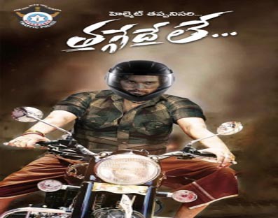 Hyderabad cops use Allu Arjun's 'Pushpa' poster to urge bikers to wear helmets