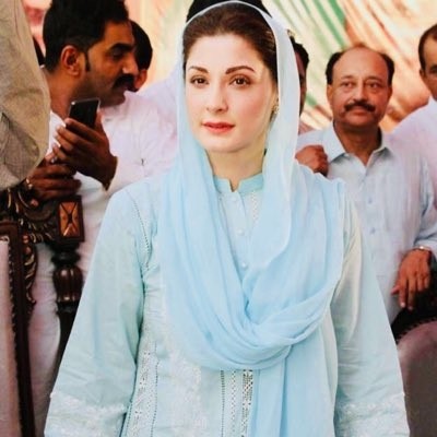 Imran Khan govt most corrupt in Pakistan's history: Maryam Nawaz Imran Khan govt most corrupt in Pakistan's history: Maryam Nawaz