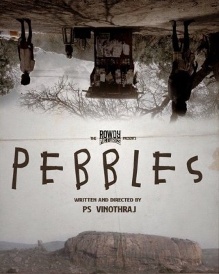 'Pebbles' wins Best Film award at 20th Dhaka International Film Festival