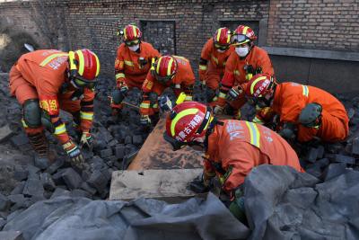 30 injured after 5.5-magnitude quake hits China's Yunnan 30 injured after 5.5-magnitude quake hits China's Yunnan