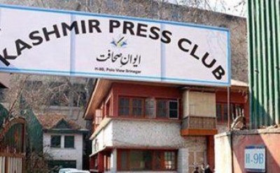 Kashmir Press Club interim management tells critics 'to mind their own business'