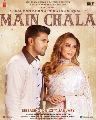 Salman Khan, Pragya Jaiswal star in Guru Randhawa, Iulia Vantur's music video Salman Khan, Pragya Jaiswal star in Guru Randhawa, Iulia Vantur's music video