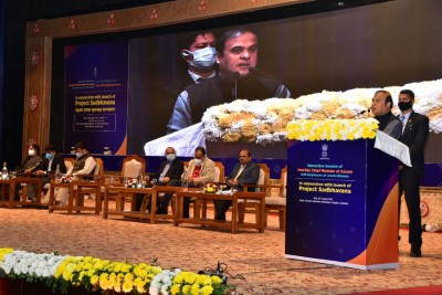 Assam to launch 'Sadbhavana' plan to offer fast administrative support to people Assam to launch 'Sadbhavana' plan to offer fast administrative support to people