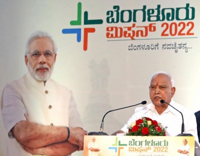 3 member committee to study reservation demands in K'taka 3 member committee to study reservation demands in K'taka