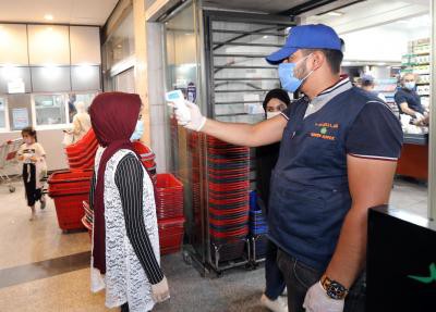 Iraq reports 4,901 new Covid-19 cases, 763,085 in total Iraq reports 4,901 new Covid-19 cases, 763,085 in total