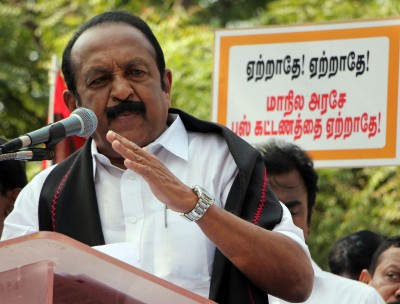 DMK ally MDMK promises lifting of ban on LTTE