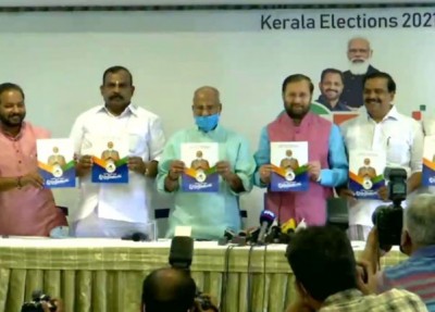 Job for every family, laptops for students in BJP's Kerala manifesto Job for every family, laptops for students in BJP's Kerala manifesto