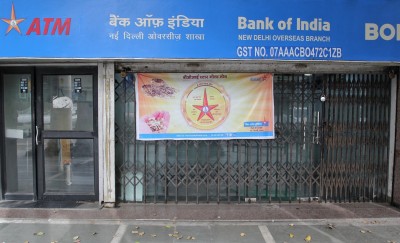 Congress extends support to bank strike Congress extends support to bank strike