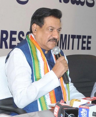 Cong slams Centre for allowing 'sale' of Covid vaccine by pvt hospitals Cong slams Centre for allowing 'sale' of Covid vaccine by pvt hospitals