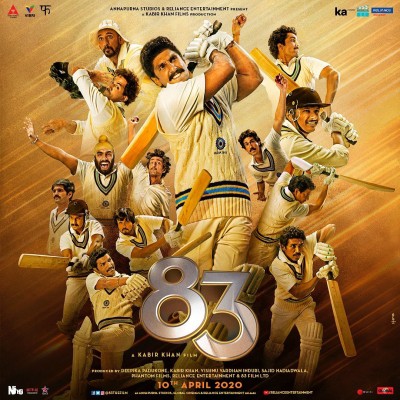 '83' merchandise launched '83' merchandise launched