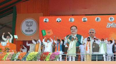 Mamata takes out march in Siliguri against LPG price hike Mamata takes out march in Siliguri against LPG price hike