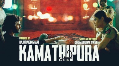 Web series 'Kamathipura' postponed for 'necessary changes' Web series 'Kamathipura' postponed for 'necessary changes'