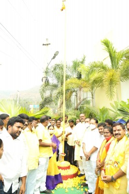 TDP leaders commemorate party's 40th anniversary TDP leaders commemorate party's 40th anniversary