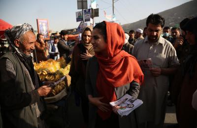 UN seeks leading role for Afghan women in peace UN seeks leading role for Afghan women in peace