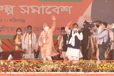 NE will be main development hub of India: Prime Minister NE will be main development hub of India: Prime Minister