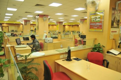 Bank staff strike on March 15-16 against privatisation Bank staff strike on March 15-16 against privatisation