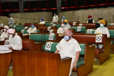 Punjab Assembly passes eight Bills Punjab Assembly passes eight Bills