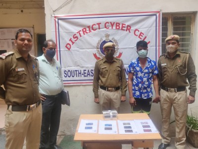 Kingpin of gang selling liquor online during lockdown arrested Kingpin of gang selling liquor online during lockdown arrested