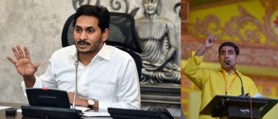When YSR failed, what can Jagan do: Lokesh on CID case When YSR failed, what can Jagan do: Lokesh on CID case