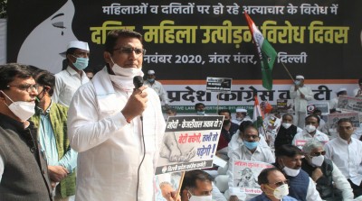 Delhi Cong demands CAG audit of power distribution companies Delhi Cong demands CAG audit of power distribution companies