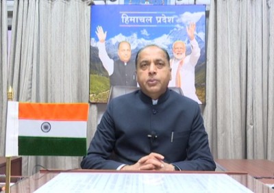 Himachal CM launches website of Japan-aided forestry project Himachal CM launches website of Japan-aided forestry project