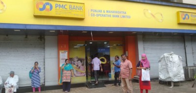 Maha banks paralysed as 50K staffers launch strike Maha banks paralysed as 50K staffers launch strike