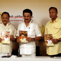 DMK promises 75% job quota for local people in TN