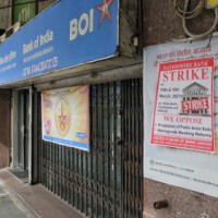 2-day bank strike stalls transactions in K'taka