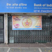 Congress extends support to bank strike