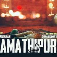 Web series 'Kamathipura' postponed for 'necessary changes'