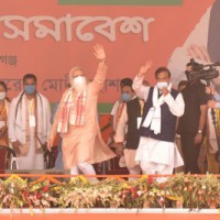 NE will be main development hub of India: Prime Minister