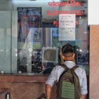 Railways extends computerisation of parcel management system