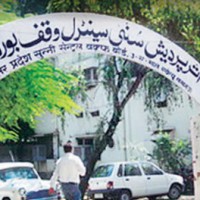 New Sunni Waqf Board constituted in UP
