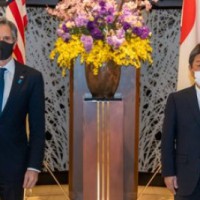 Blinken meets Japanese FM