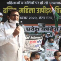 Delhi Cong demands CAG audit of power distribution companies