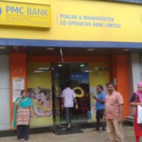 Maha banks paralysed as 50K staffers launch strike