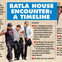 Batla House case: Court awards death penalty to Ariz Khan