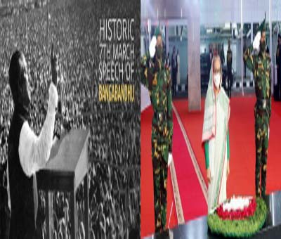 B'desh commemorates Bangabandhu's landmark March 7 speech B'desh commemorates Bangabandhu's landmark March 7 speech