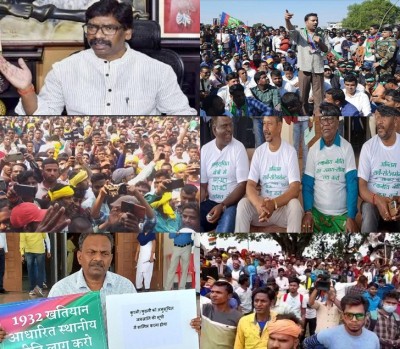 Domicile Dilemma: Jharkhand govt struggles to define a 'Jharkhandi' Domicile Dilemma: Jharkhand govt struggles to define a 'Jharkhandi'