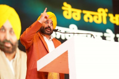 AAP frontrunner to form govt in Punjab AAP frontrunner to form govt in Punjab