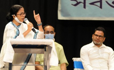 UP poll results not verdict of people: Mamata